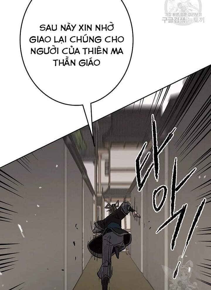 Tiên Kiếm Bất Bại Chapter 93 - Trang 2