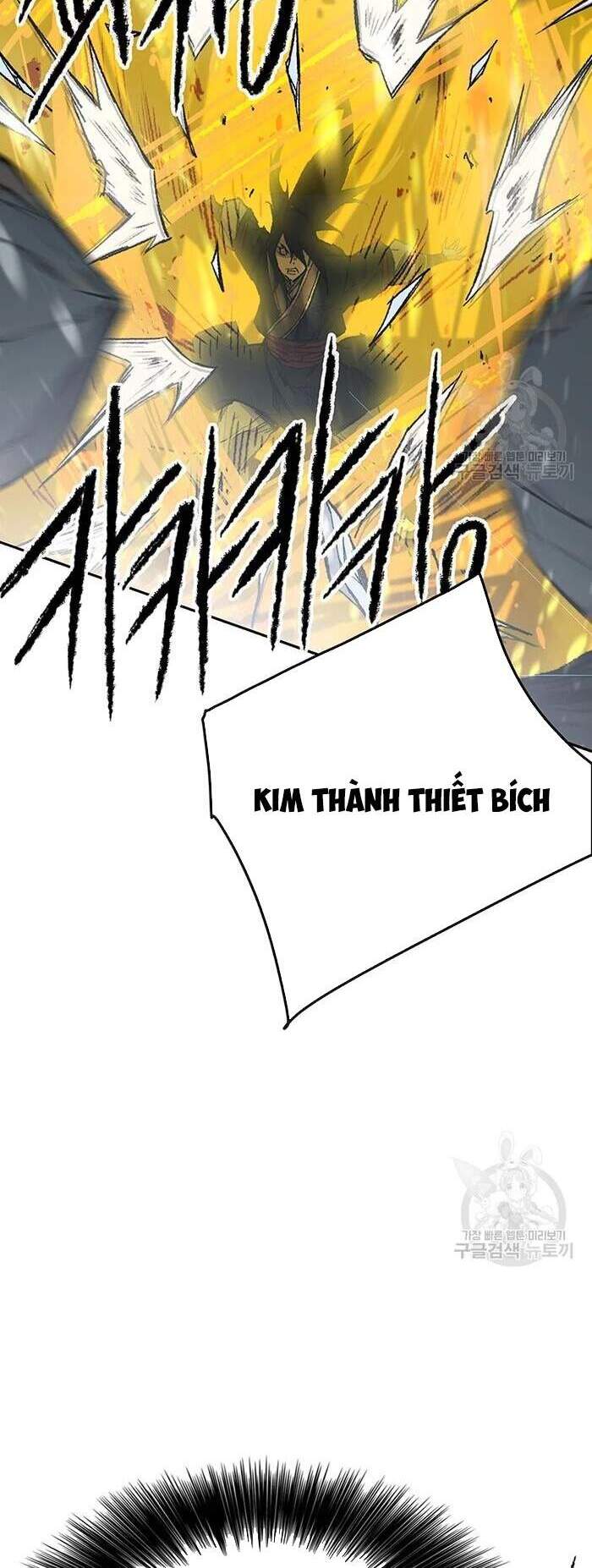 Tiên Kiếm Bất Bại Chapter 92 - Trang 2