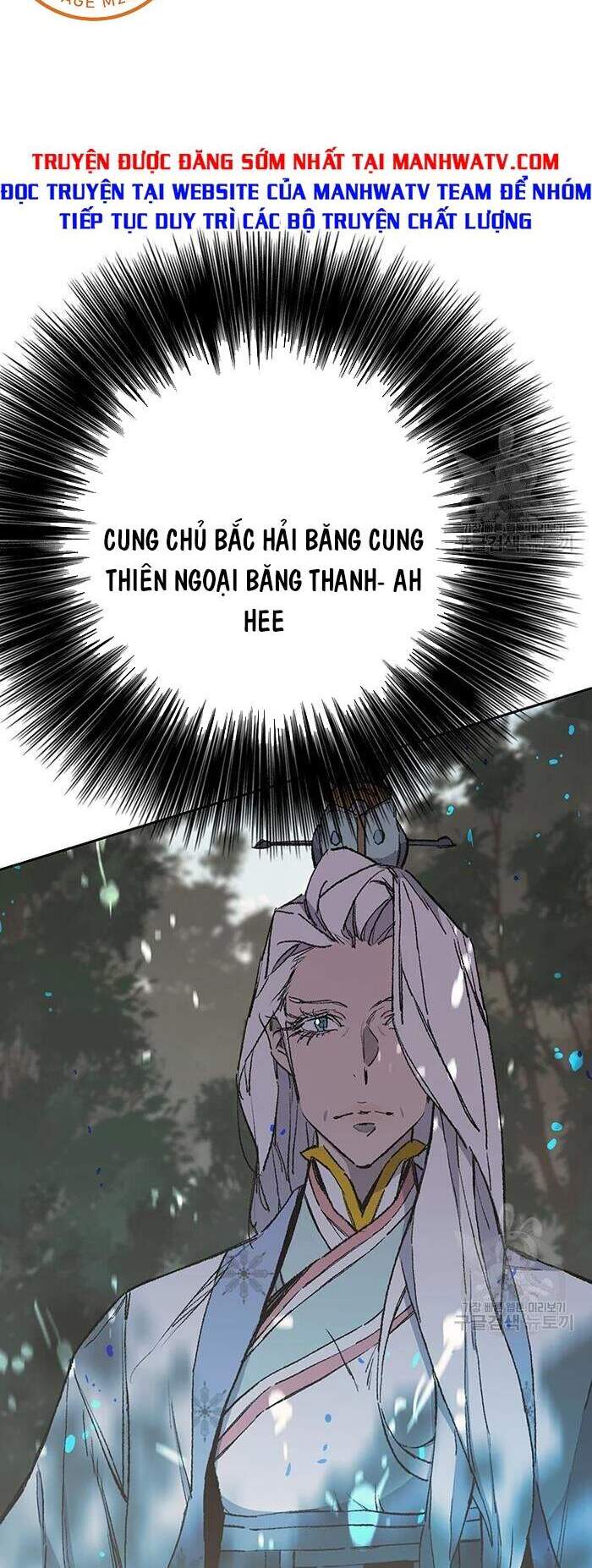 Tiên Kiếm Bất Bại Chapter 92 - Trang 2