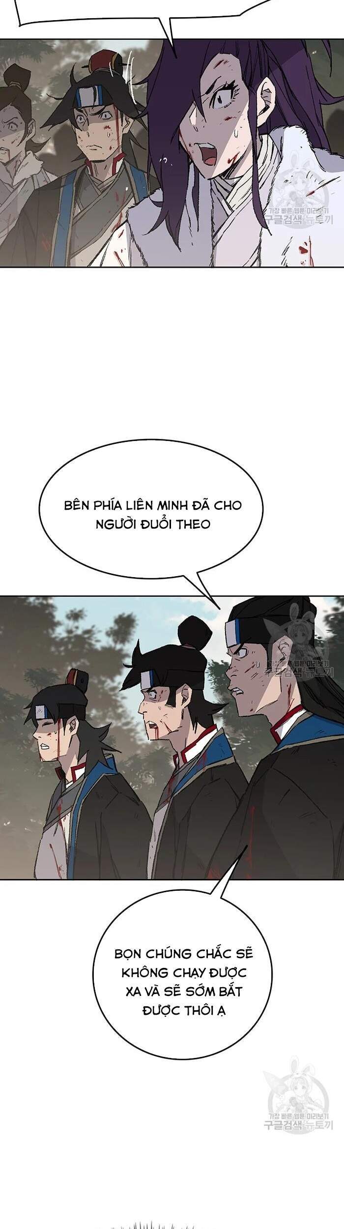 Tiên Kiếm Bất Bại Chapter 92 - Trang 2