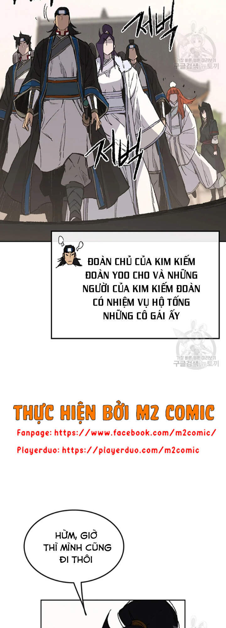 Tiên Kiếm Bất Bại Chapter 91 - Trang 2