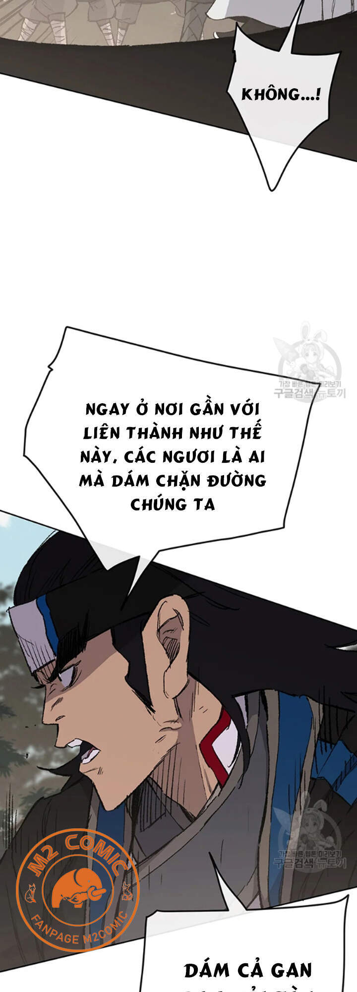 Tiên Kiếm Bất Bại Chapter 91 - Trang 2