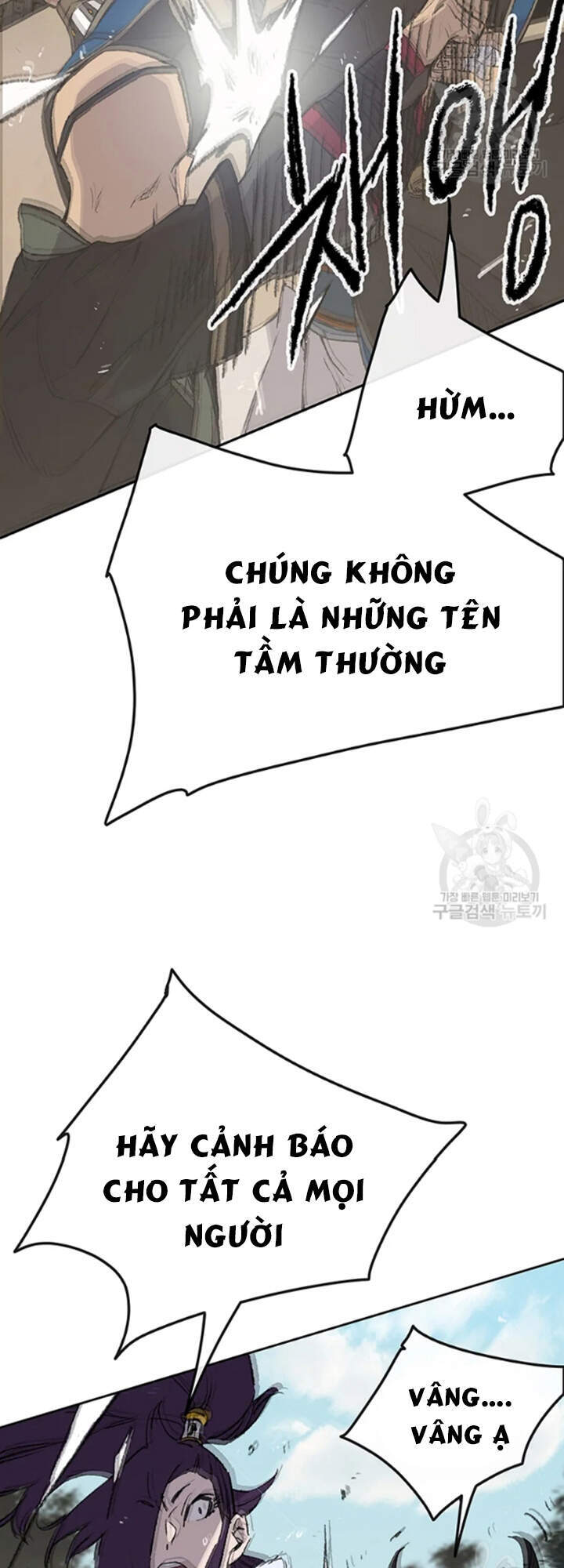 Tiên Kiếm Bất Bại Chapter 91 - Trang 2