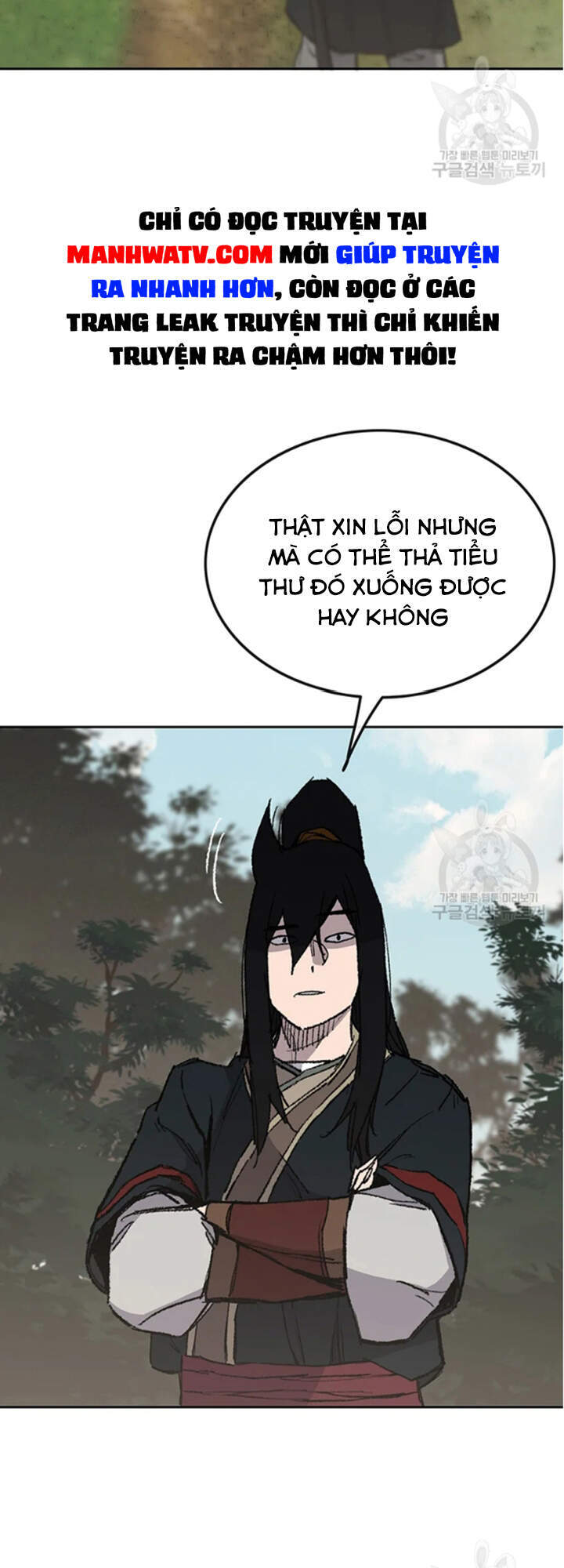 Tiên Kiếm Bất Bại Chapter 91 - Trang 2