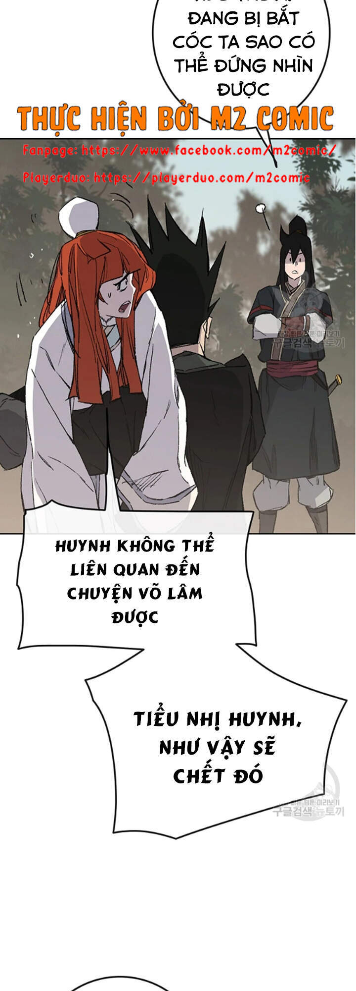 Tiên Kiếm Bất Bại Chapter 91 - Trang 2