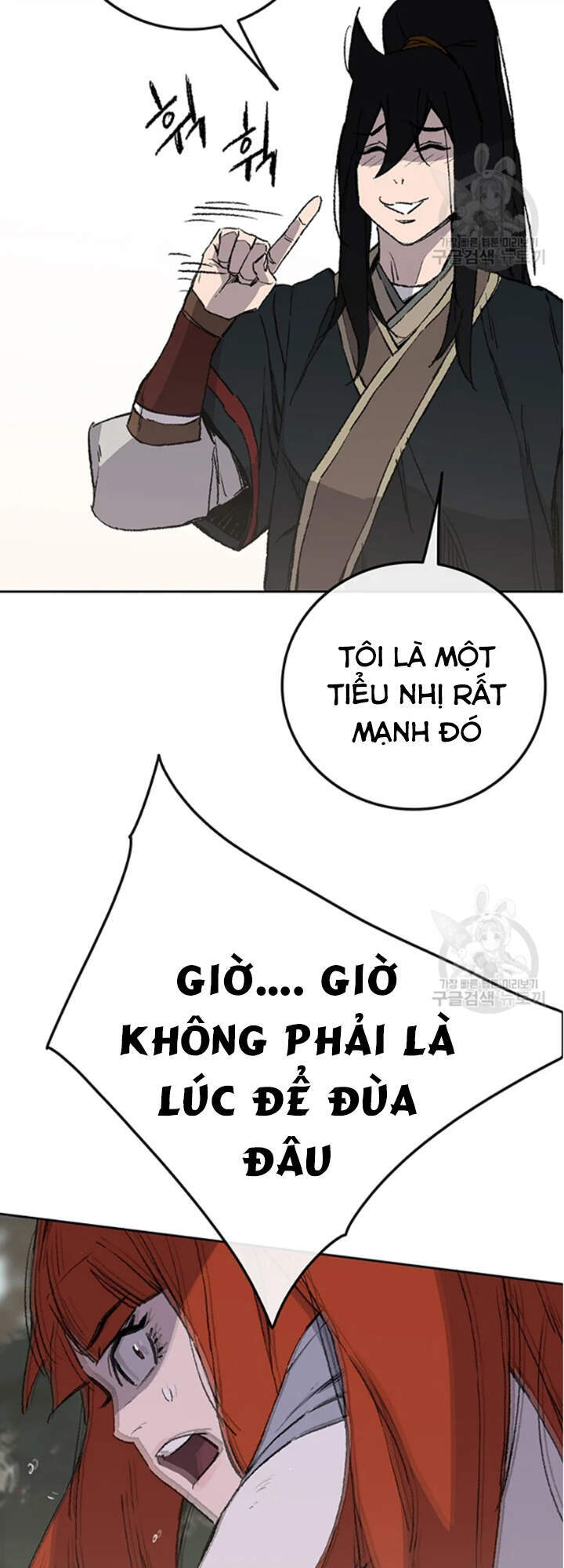 Tiên Kiếm Bất Bại Chapter 91 - Trang 2