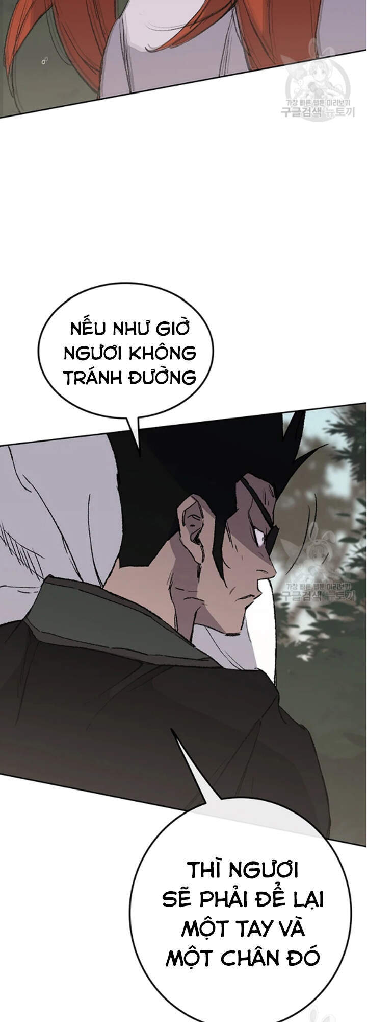 Tiên Kiếm Bất Bại Chapter 91 - Trang 2