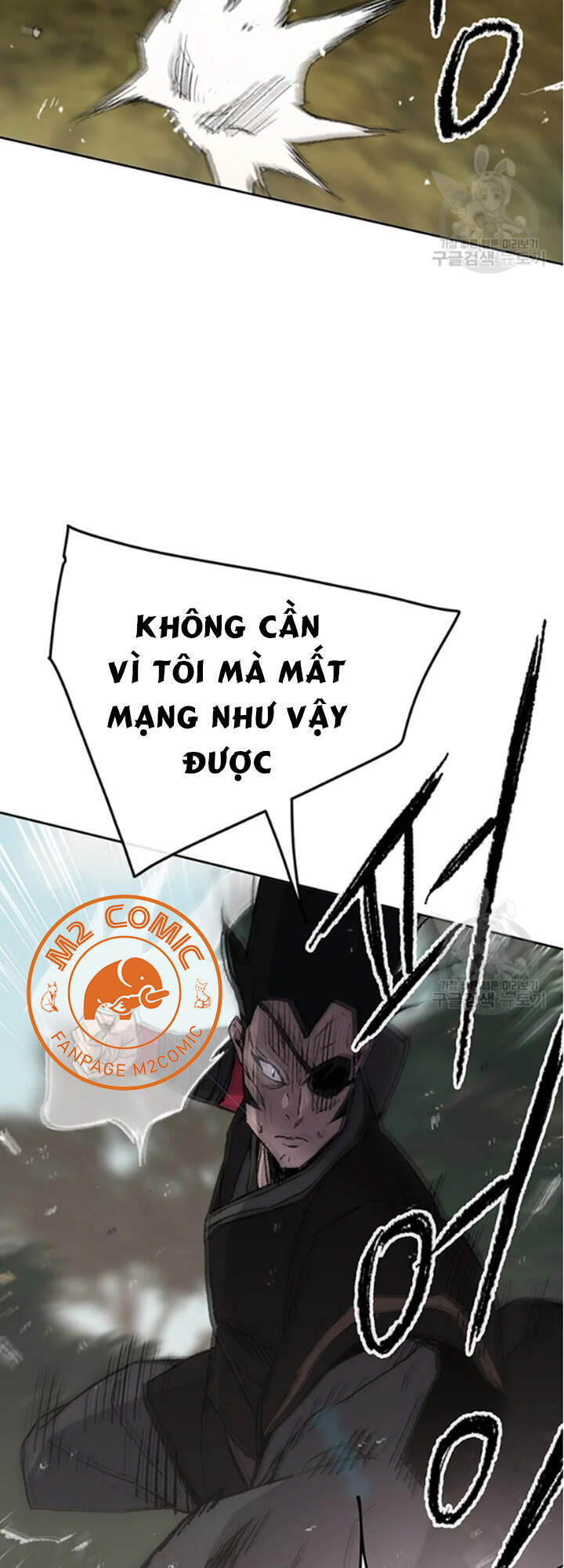 Tiên Kiếm Bất Bại Chapter 91 - Trang 2