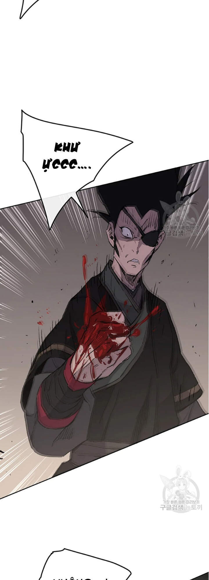 Tiên Kiếm Bất Bại Chapter 91 - Trang 2