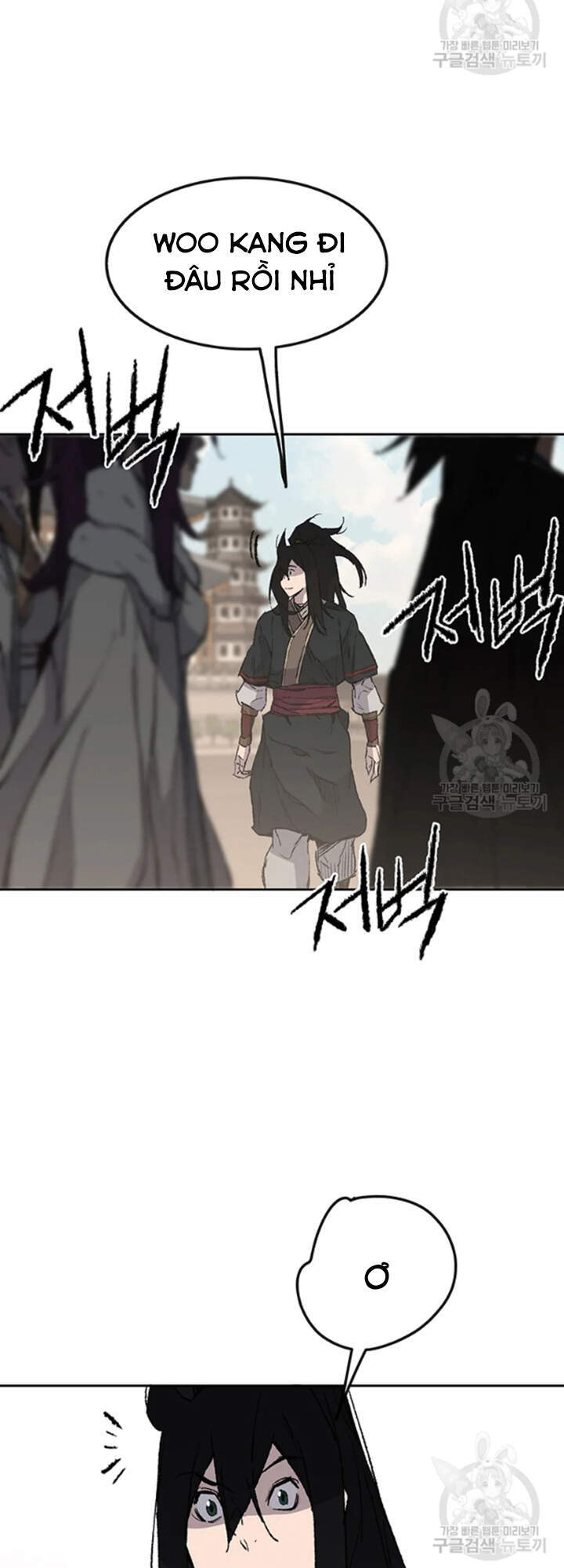 Tiên Kiếm Bất Bại Chapter 91 - Trang 2