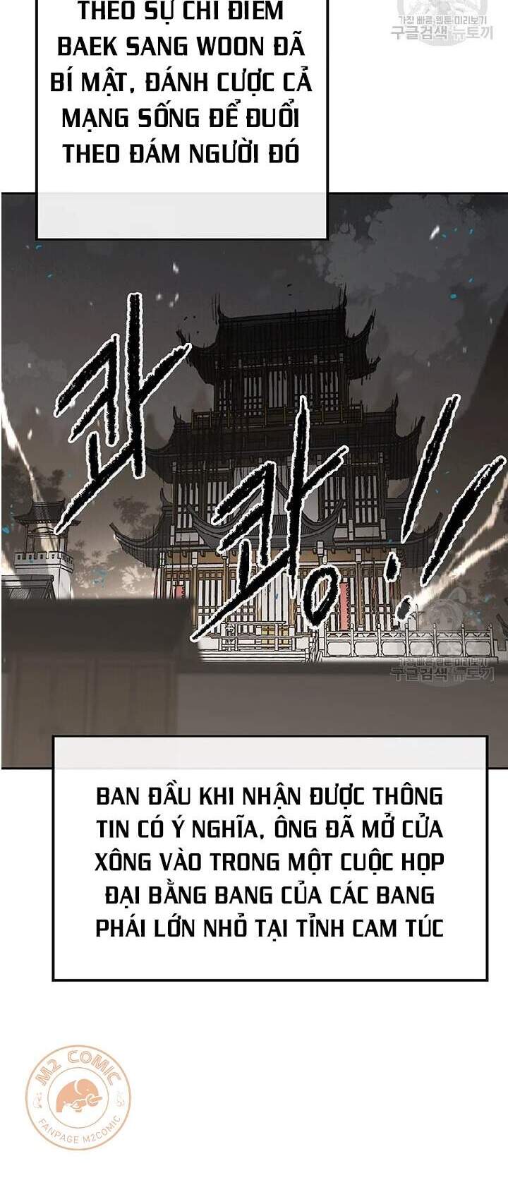 Tiên Kiếm Bất Bại Chapter 90 - Trang 2