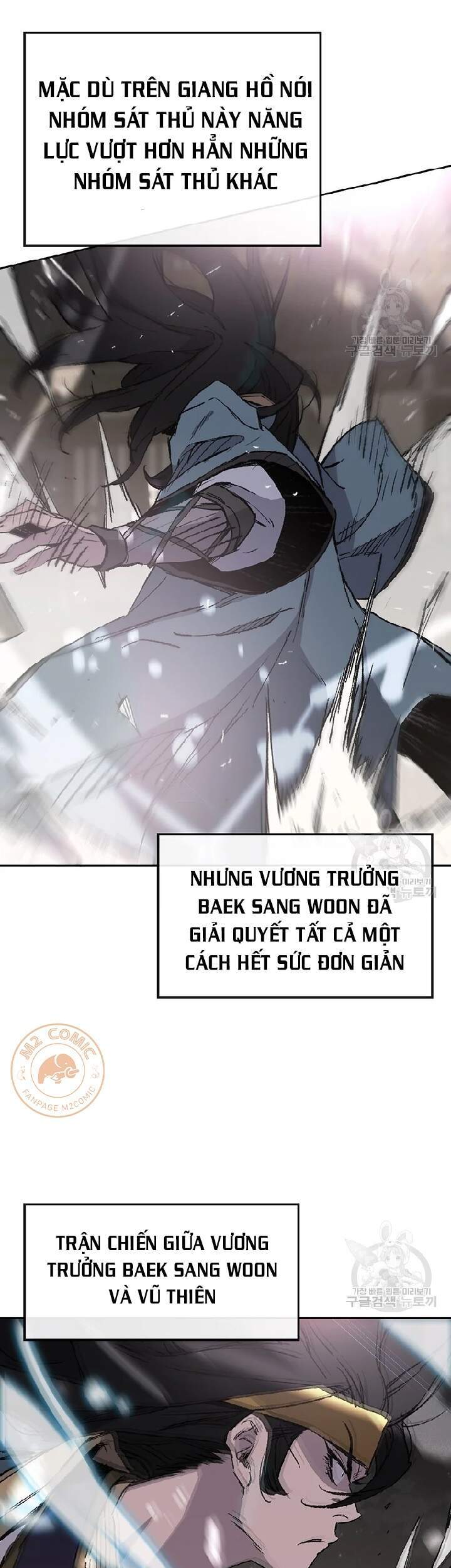 Tiên Kiếm Bất Bại Chapter 90 - Trang 2