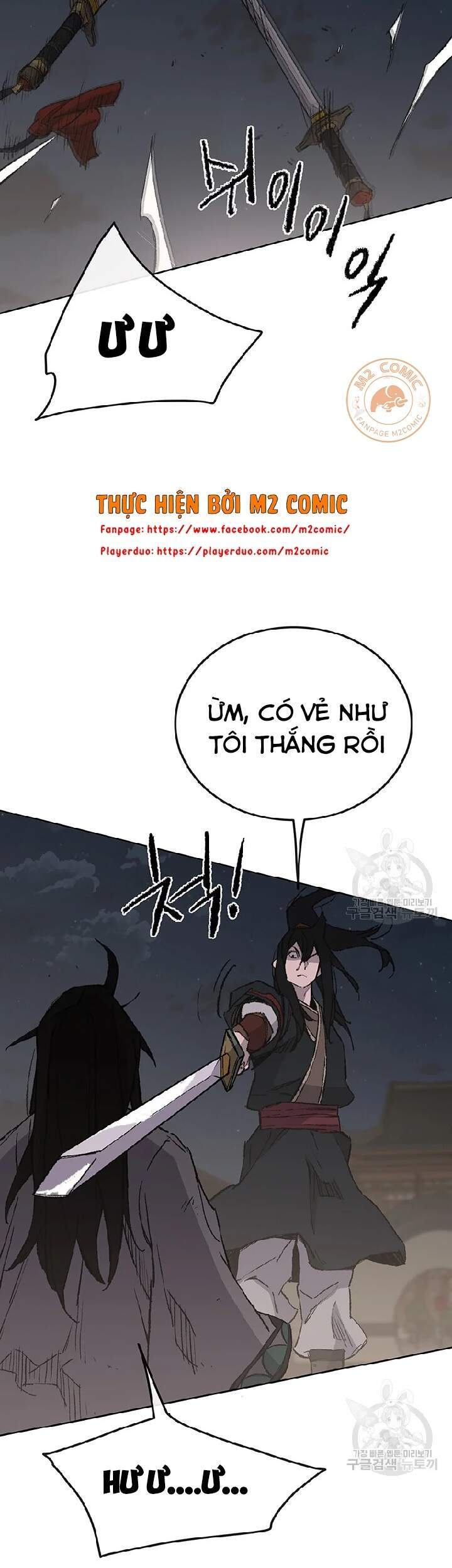 Tiên Kiếm Bất Bại Chapter 90 - Trang 2