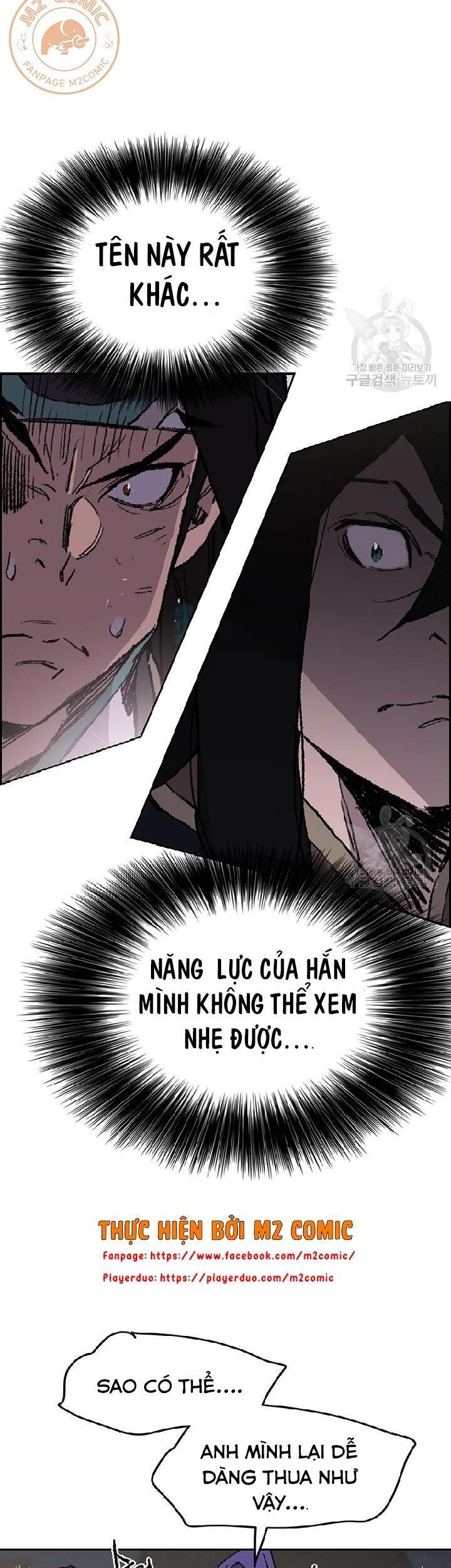 Tiên Kiếm Bất Bại Chapter 90 - Trang 2