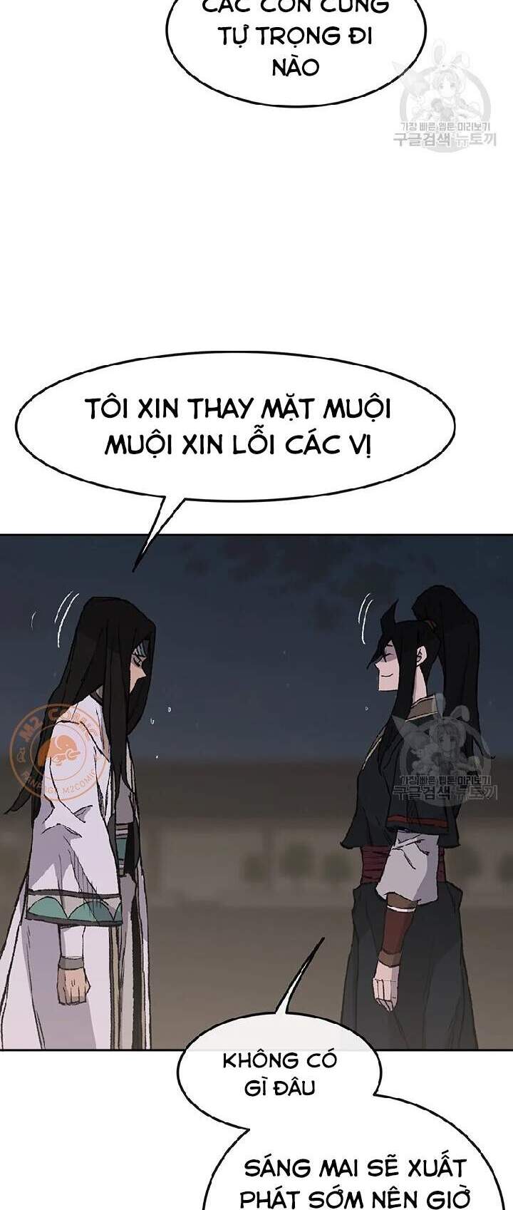 Tiên Kiếm Bất Bại Chapter 90 - Trang 2