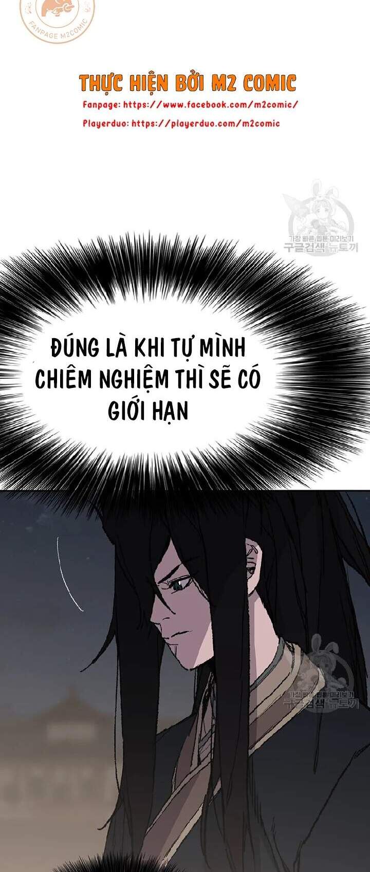 Tiên Kiếm Bất Bại Chapter 90 - Trang 2