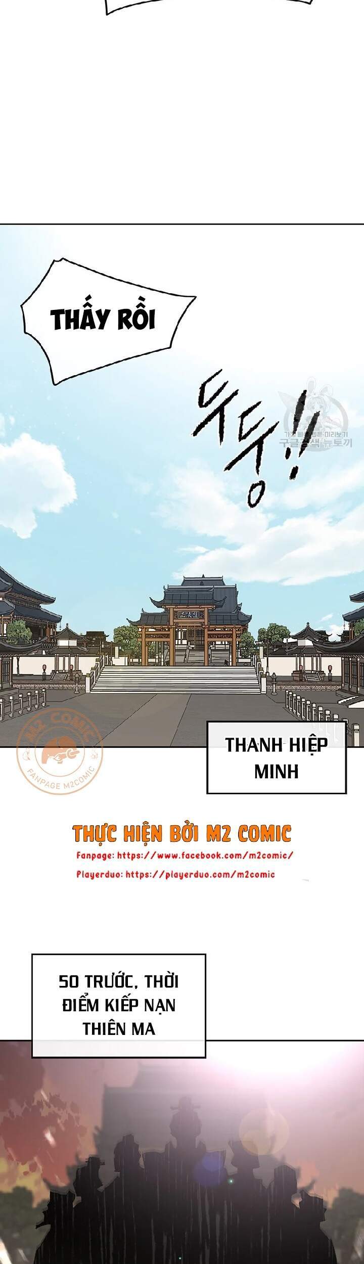 Tiên Kiếm Bất Bại Chapter 90 - Trang 2