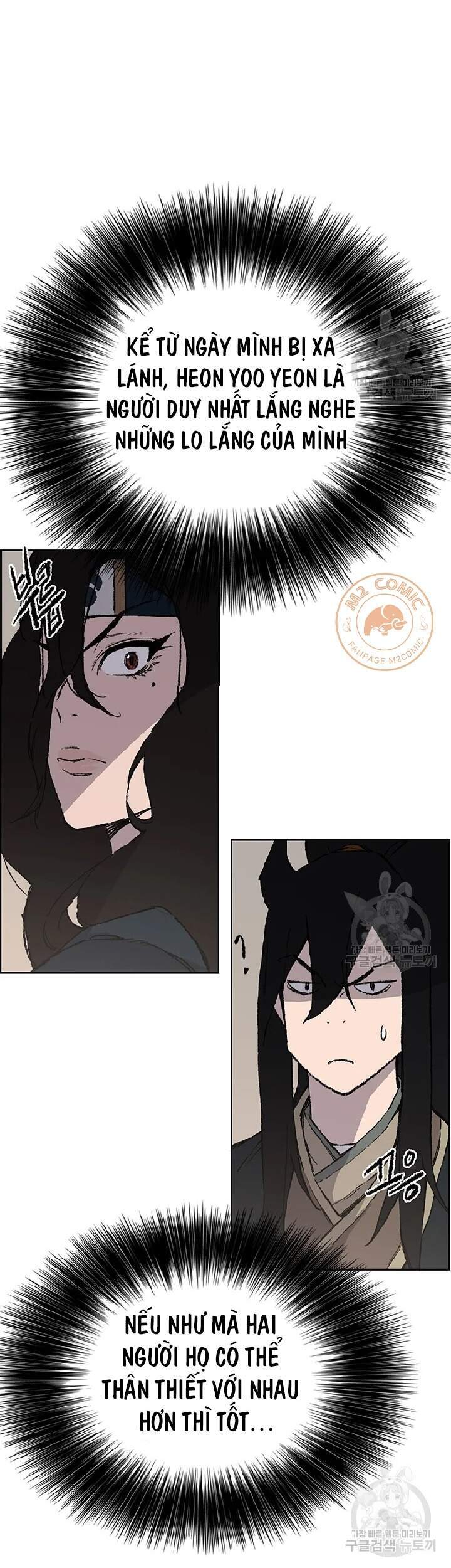 Tiên Kiếm Bất Bại Chapter 90 - Trang 2