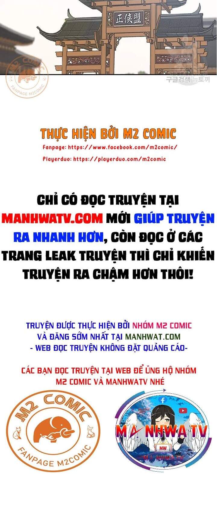 Tiên Kiếm Bất Bại Chapter 90 - Trang 2