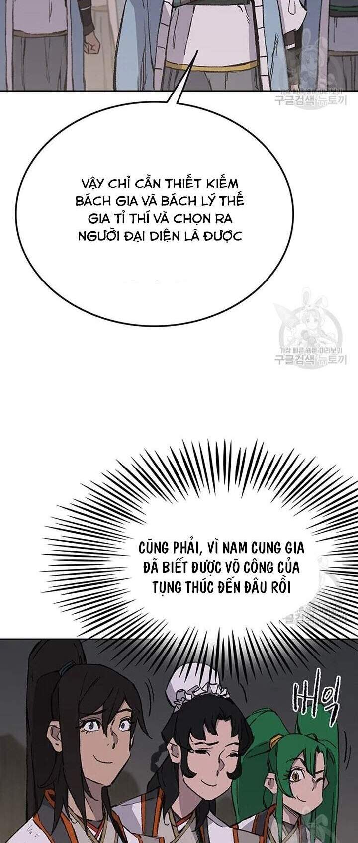 Tiên Kiếm Bất Bại Chapter 89 - Trang 2