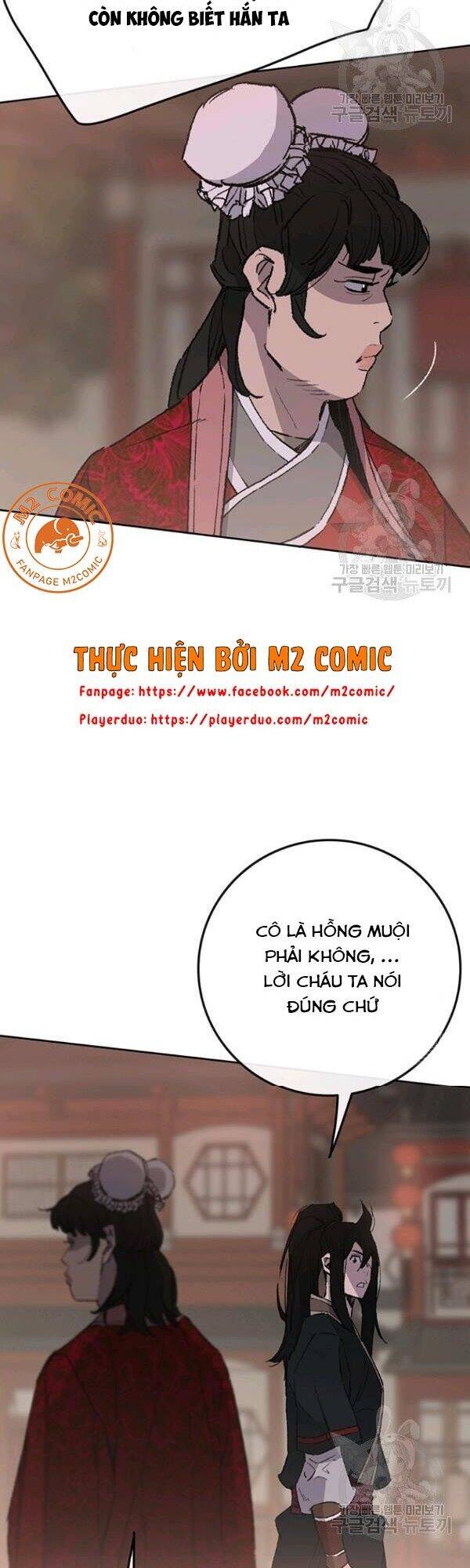 Tiên Kiếm Bất Bại Chapter 87 - Trang 2