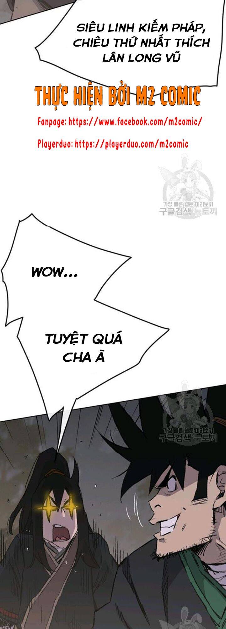 Tiên Kiếm Bất Bại Chapter 86 - Trang 2