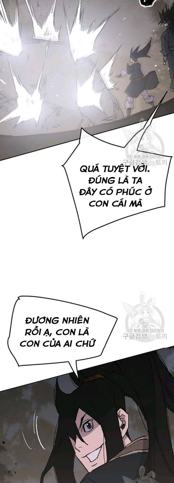 Tiên Kiếm Bất Bại Chapter 86 - Trang 2