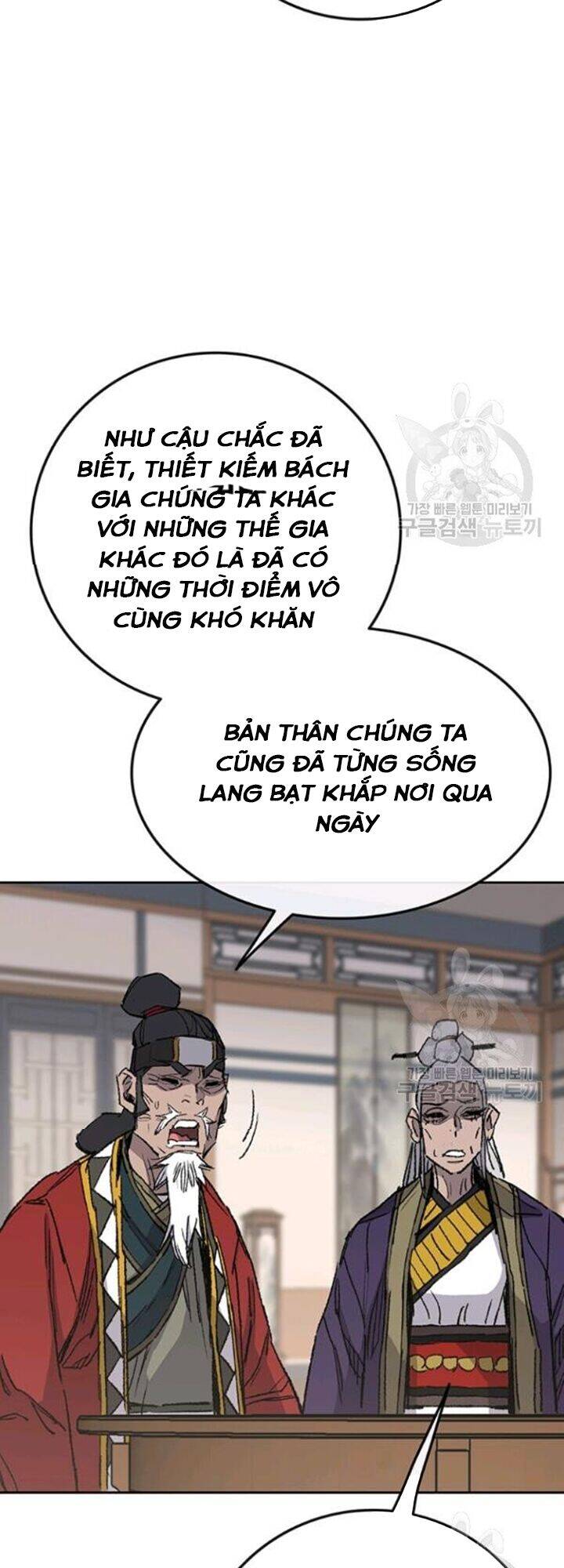 Tiên Kiếm Bất Bại Chapter 86 - Trang 2