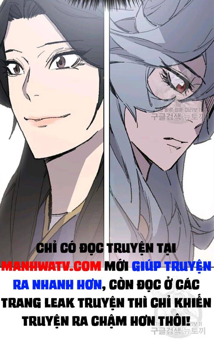 Tiên Kiếm Bất Bại Chapter 86 - Trang 2