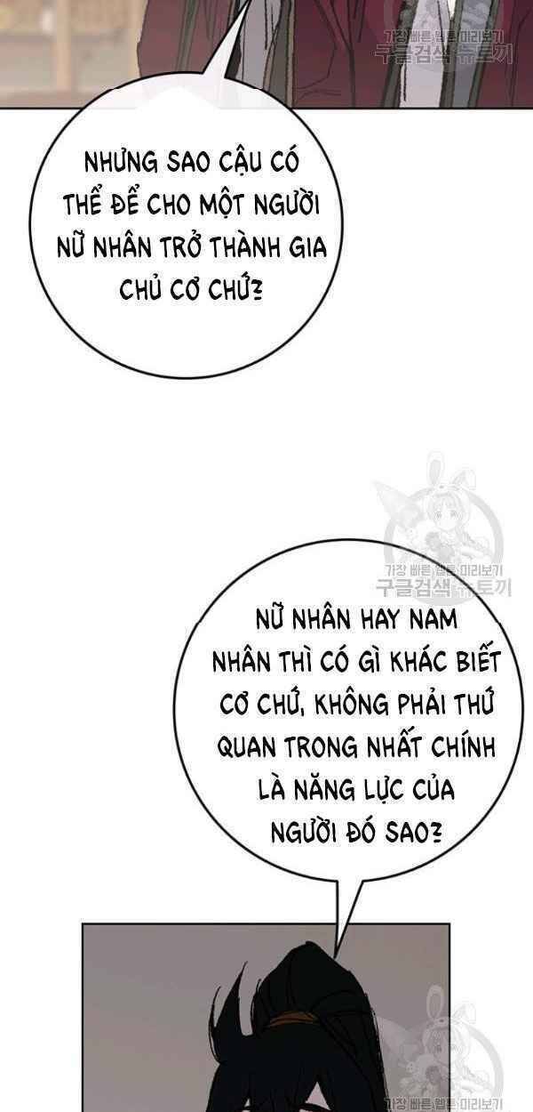 Tiên Kiếm Bất Bại Chapter 83 - Trang 2