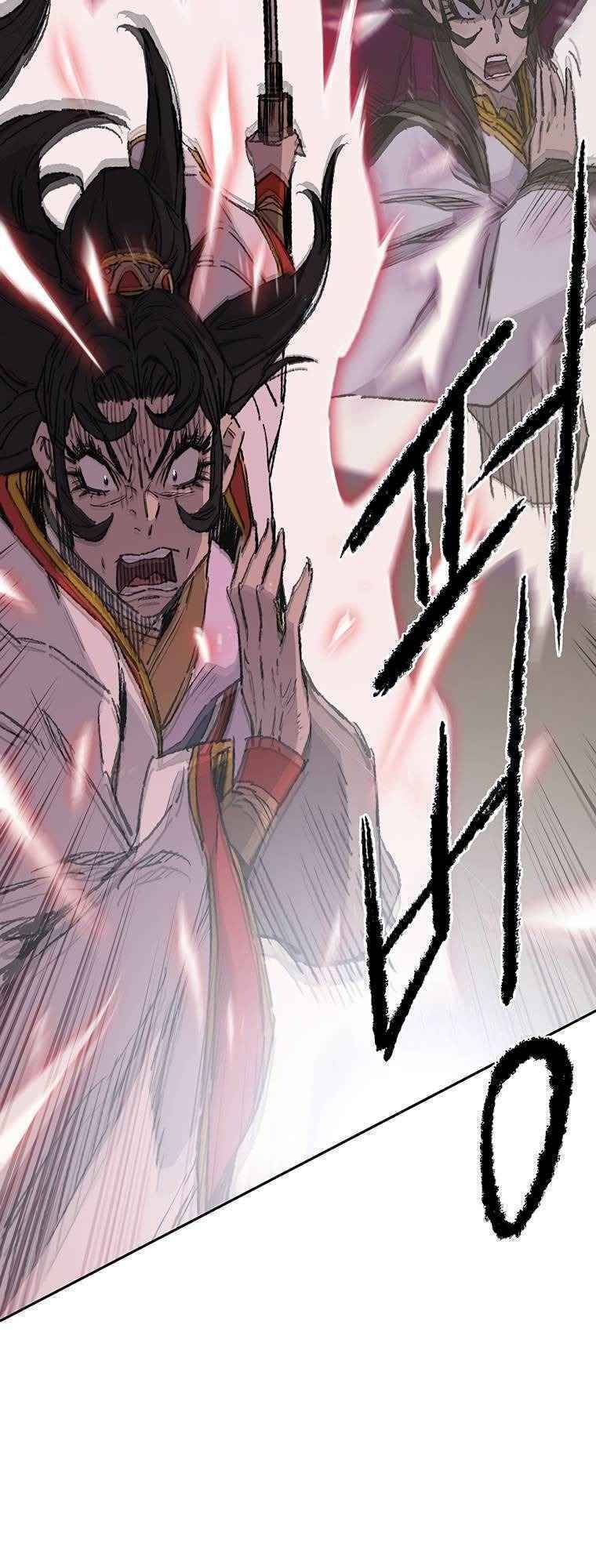 Tiên Kiếm Bất Bại Chapter 81 - Trang 2