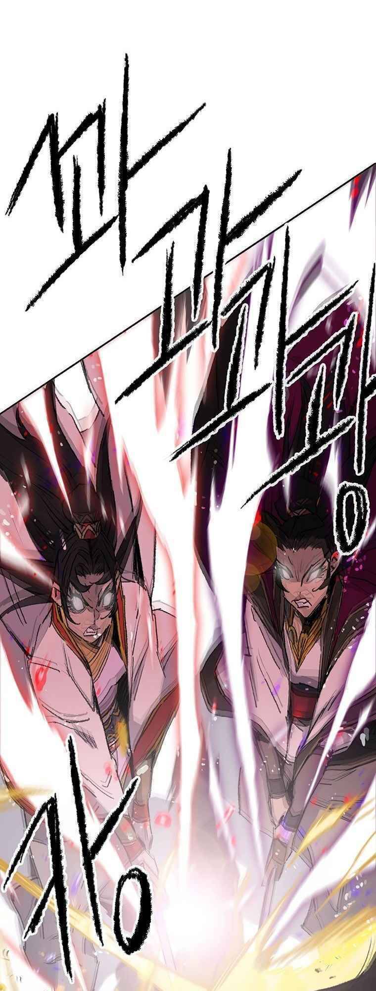 Tiên Kiếm Bất Bại Chapter 81 - Trang 2