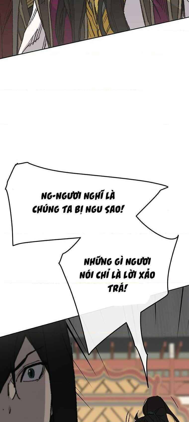 Tiên Kiếm Bất Bại Chapter 79 - Trang 2