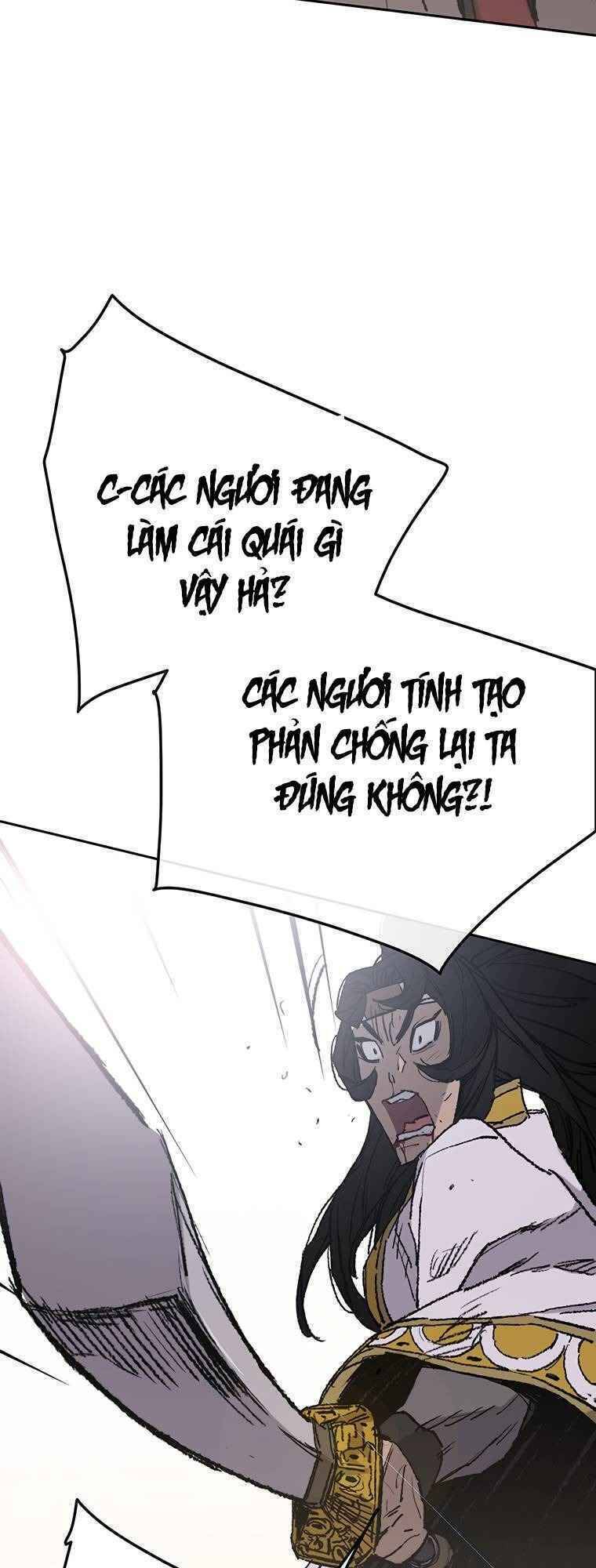 Tiên Kiếm Bất Bại Chapter 79 - Trang 2