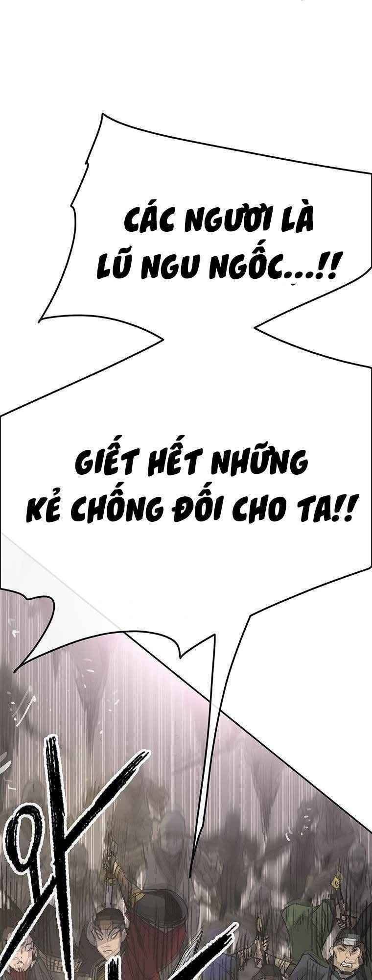 Tiên Kiếm Bất Bại Chapter 79 - Trang 2