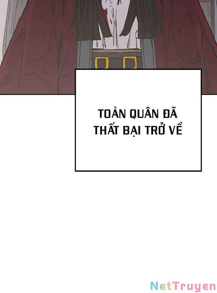 Tiên Kiếm Bất Bại Chapter 76 - Trang 2