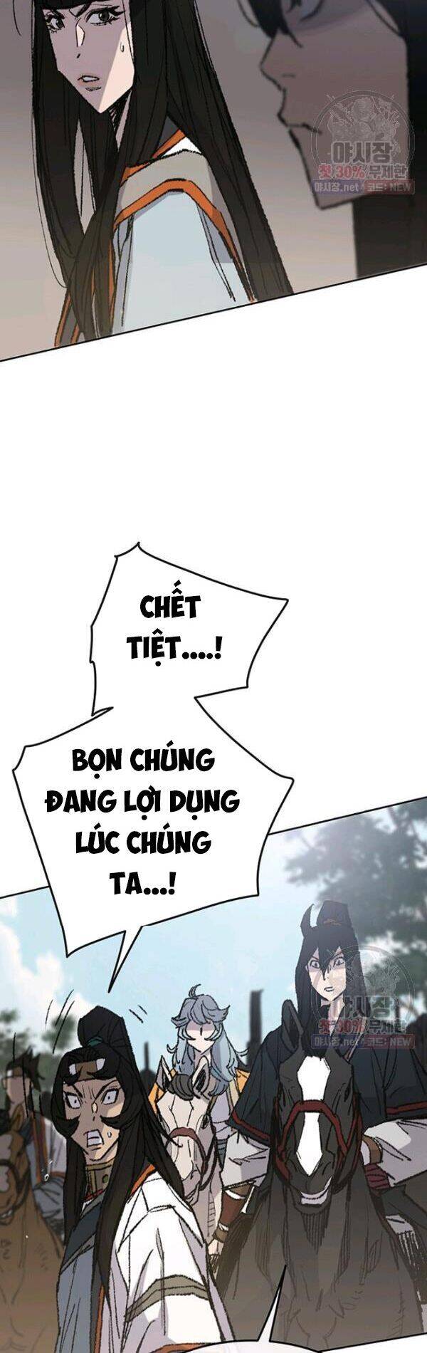 Tiên Kiếm Bất Bại Chapter 65 - Trang 2