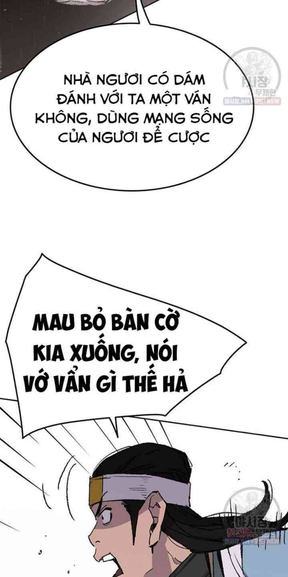 Tiên Kiếm Bất Bại Chapter 64 - Trang 2