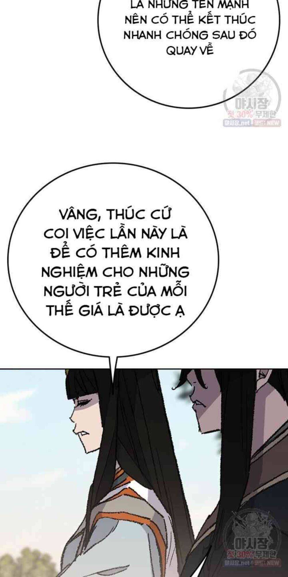 Tiên Kiếm Bất Bại Chapter 64 - Trang 2