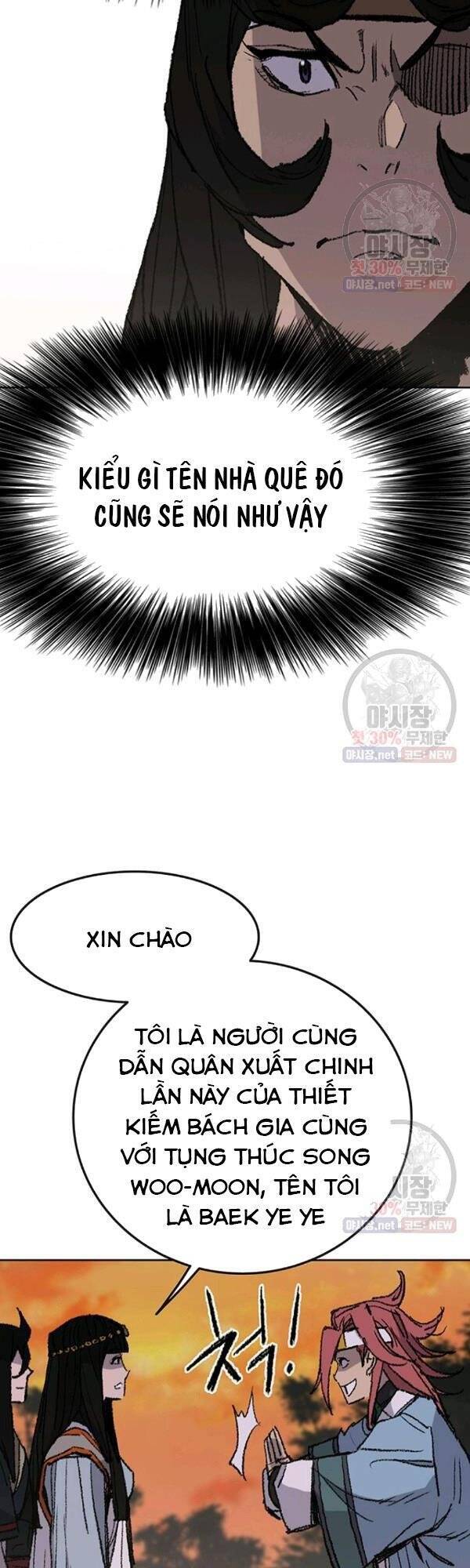 Tiên Kiếm Bất Bại Chapter 63 - Trang 2