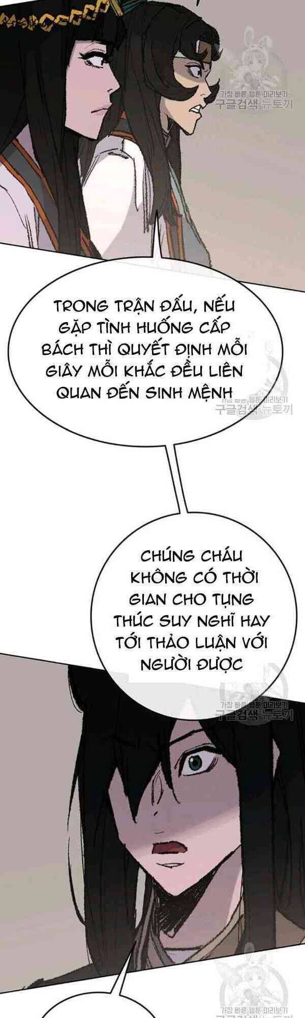 Tiên Kiếm Bất Bại Chapter 62 - Trang 2