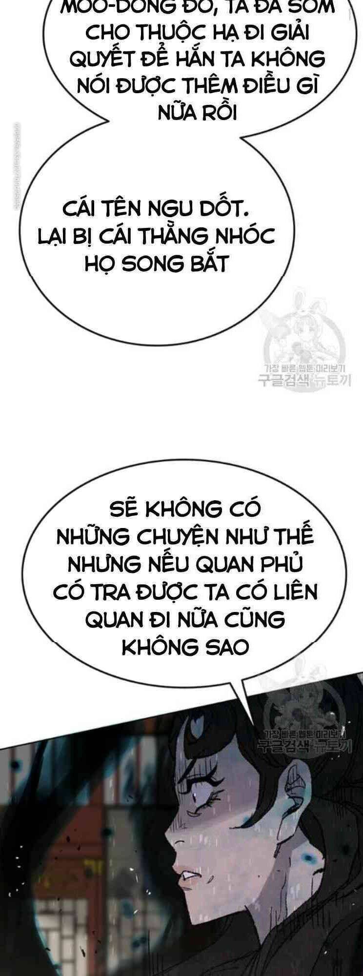 Tiên Kiếm Bất Bại Chapter 57 - Trang 2