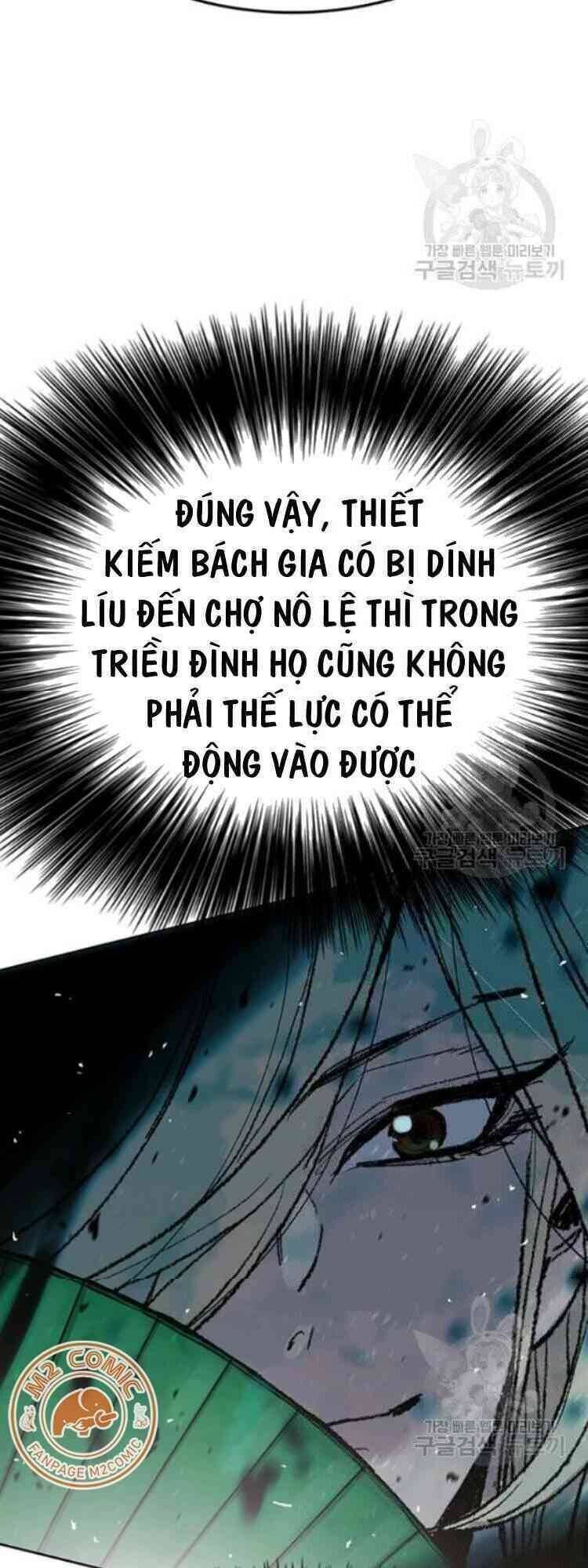 Tiên Kiếm Bất Bại Chapter 57 - Trang 2