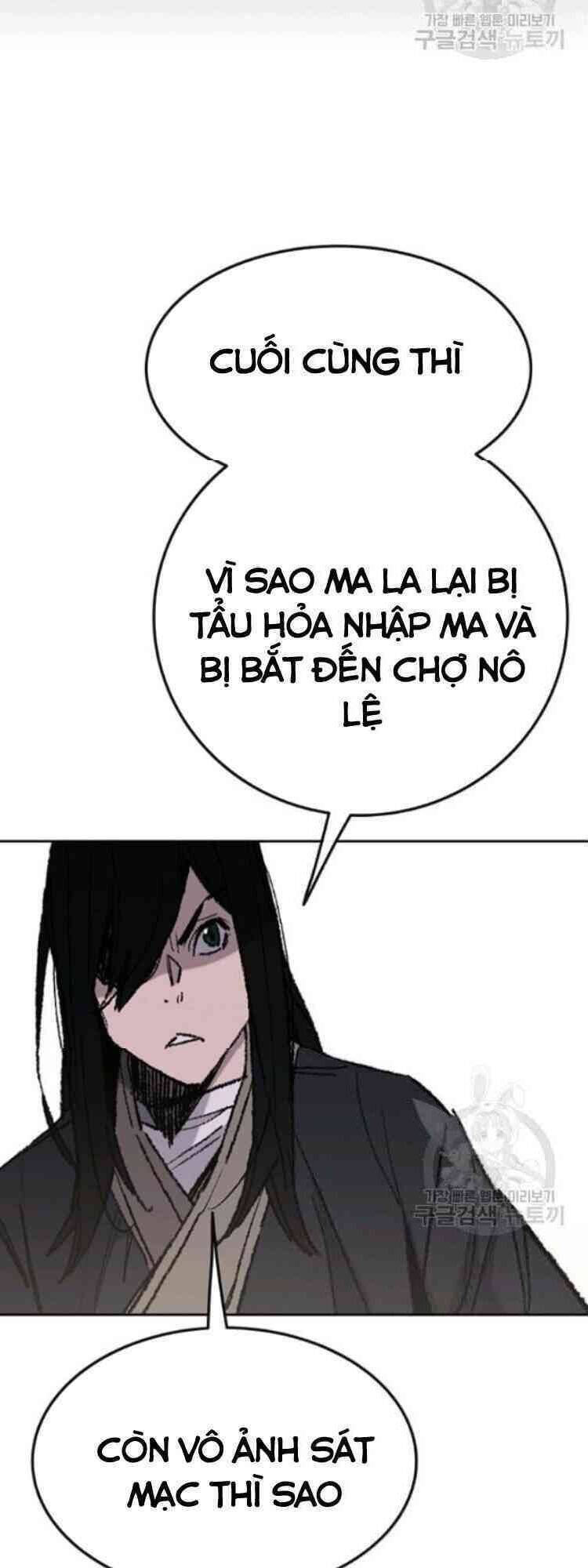 Tiên Kiếm Bất Bại Chapter 57 - Trang 2