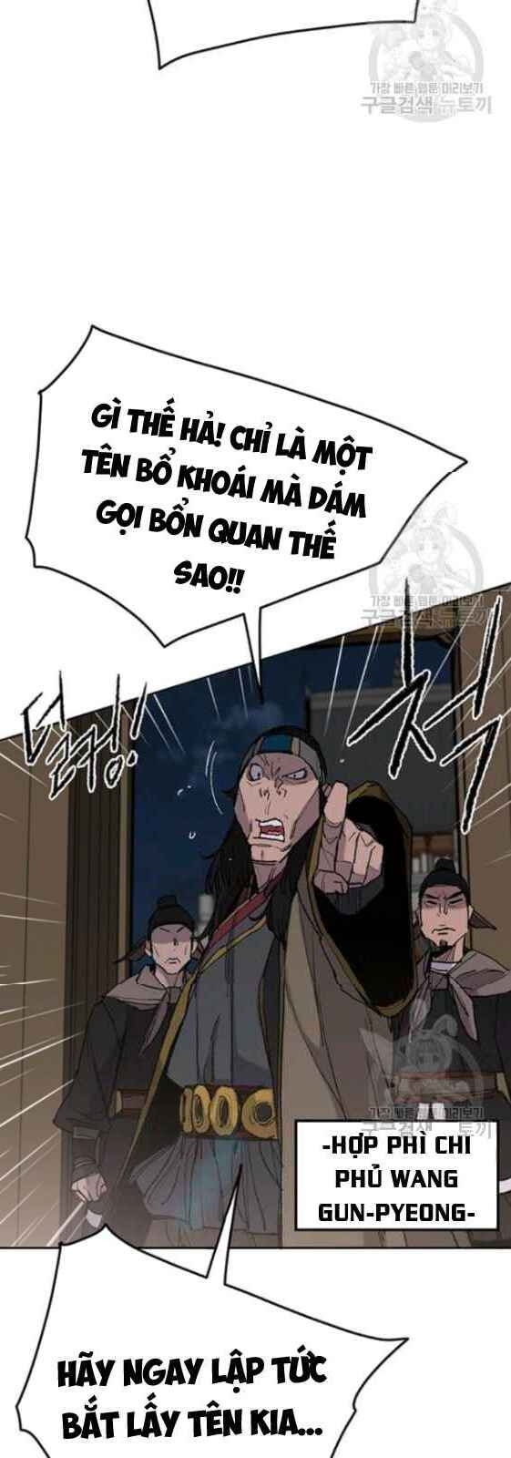 Tiên Kiếm Bất Bại Chapter 56 - Trang 2