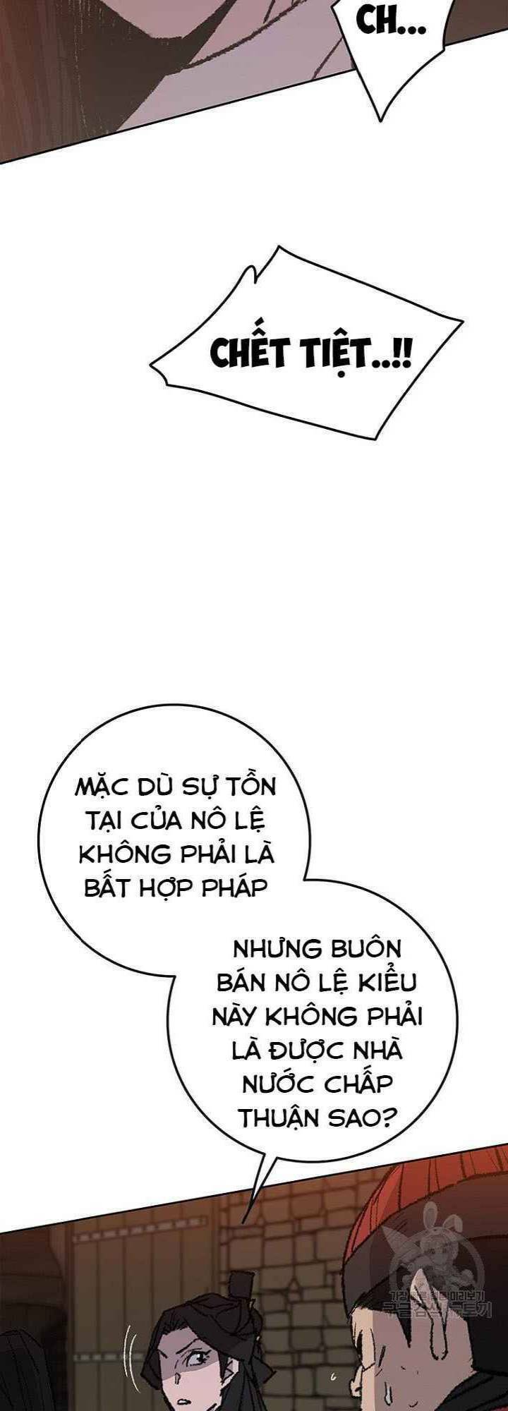 Tiên Kiếm Bất Bại Chapter 55 - Trang 2