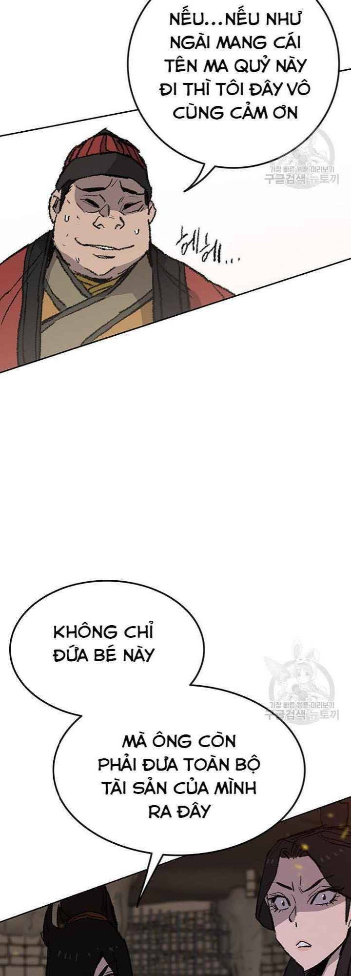 Tiên Kiếm Bất Bại Chapter 55 - Trang 2