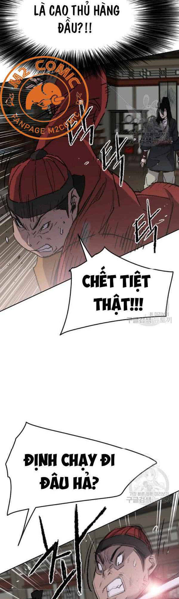 Tiên Kiếm Bất Bại Chapter 54 - Trang 2