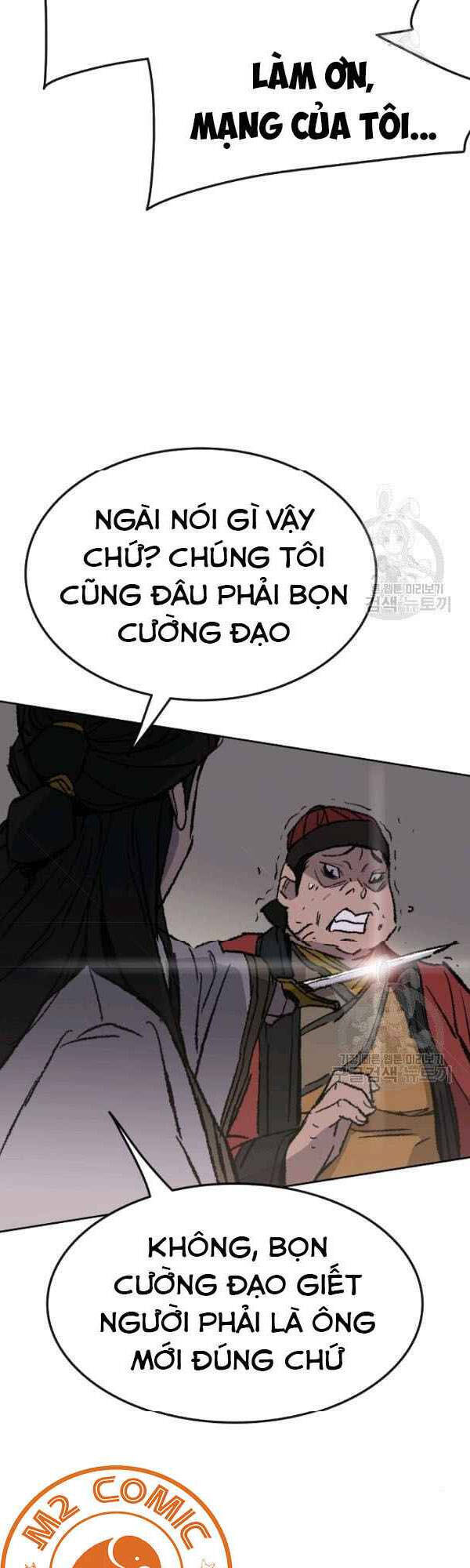 Tiên Kiếm Bất Bại Chapter 54 - Trang 2