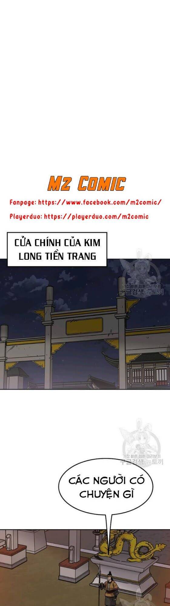 Tiên Kiếm Bất Bại Chapter 53 - Trang 2